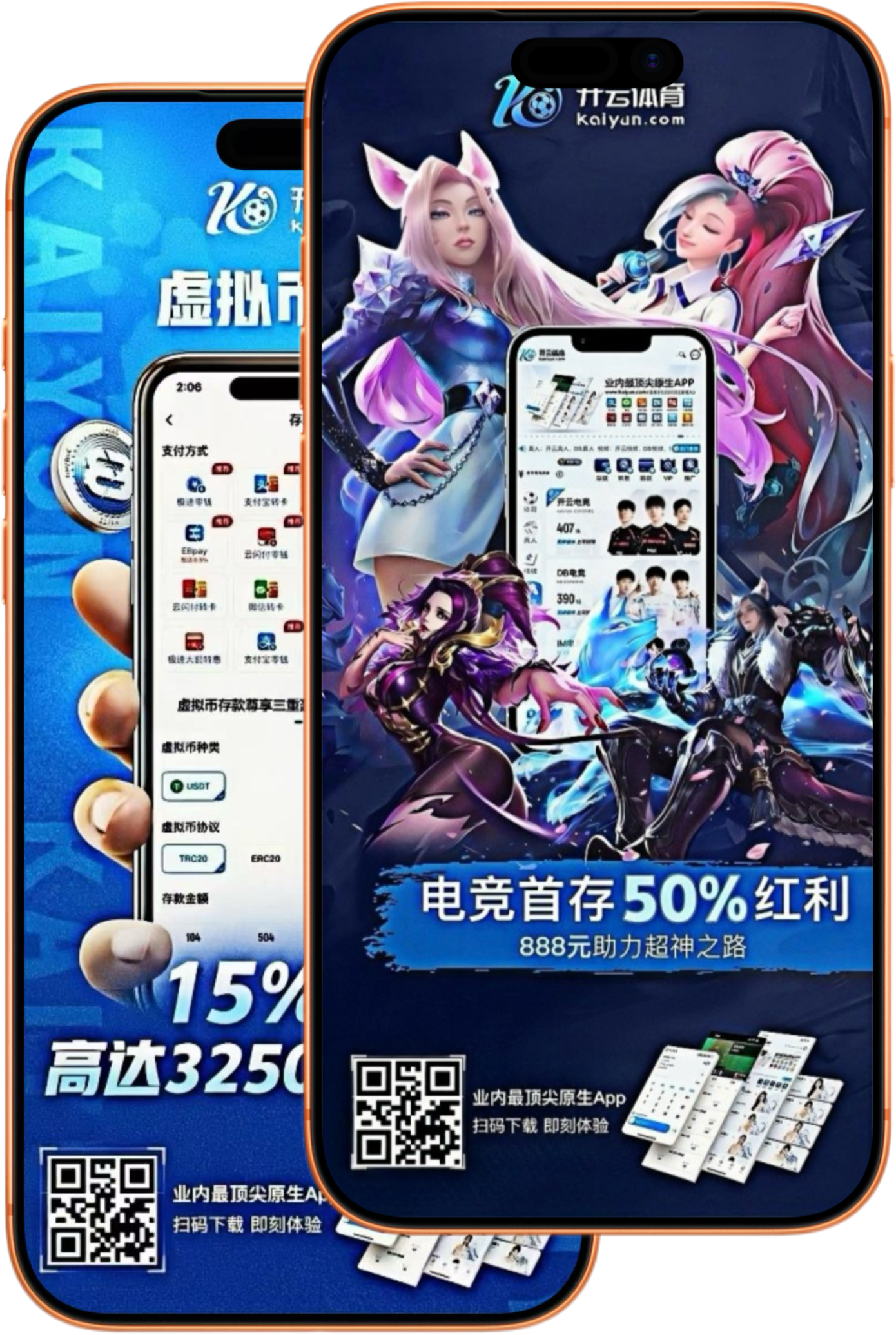 PG电子